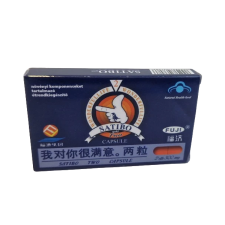  SATIBO GOLD GYORS HATÁSÚ POTENCIANÖVELŐ KAPSZULA - 2 DB potencianövelő