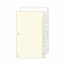 SATURNUS Kalendárium betét, telefonregiszter, "S", SATURNUS, fehér gyűrűs kalendárium betétlap
