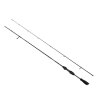  Savage Gear Revenge SG2 Ultralight Game 198cm 3-10g 2r pergető bot (1620634)