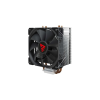 Savio FROST X2 CPU Cooler