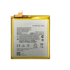 SB18C85232 Akkumulátor 4850 mAh mobiltelefon akkumulátor