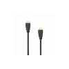 SBOX HDMI-3/R HDMI 1.4 - HDMI 1.4 Kábel 3m - Fekete (HDMI-3/R)