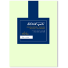 Scanquilt JERSEY ELASTIC LYCRA lepedő, világoszöld, 90×200 cm (25983)