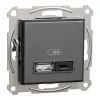 SCHNEIDER ASFORA antracit Dupla USB gyorstöltő, A+C, 45W EPH2700471 Schneider