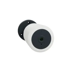  SCHNEIDER CCT724319 WISER Kültéri IP kamera megfigyelő kamera