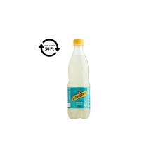Schweppes Üdítőital szénsavas SCHWEPPES Bitter Lemon 0,5L DRS üdítő, ásványviz, gyümölcslé