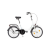 SCHWINN CSEPEL Csepel Camping 2020 20-as városi kerékpár, fix vázas, acél, 1s, 15-ös vázméret, fehér