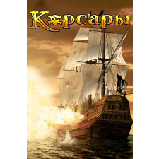  Sea Dogs (digitális licenc) videójáték