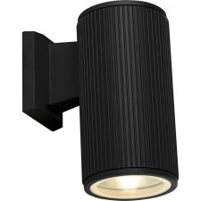 Searchlight Hamburg kültéri fali lámpa 1xE27 60W IP54 kültéri világítás