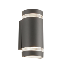 Searchlight Sheffield kültéri fali lámpa 2xGU10 50W IP44 kültéri világítás
