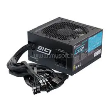 Seasonic tápegység G12 GM 750W 80+ Gold (G12_GM-750) tápegység