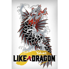 Sega Yakuza: Like a Dragon (Hero Edition) (EU) (digitális licenc) videójáték