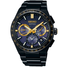 Seiko Astron Férfi Karóra Ø 43 cm Típus: SSH145J1 karóra