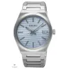 Seiko férfi óra - SUR599P1_3I