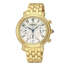 Seiko női karóra SRW874P karóra