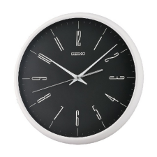 Seiko QXA786H karóra falióra