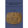 Self-publishing The emergence of writing from Akkadian to Aramaic – Nazar H. Dayraya (Kemény kötésű)