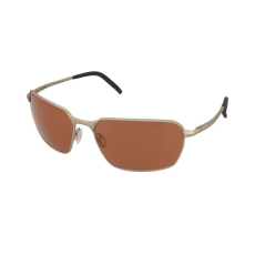 Serengeti Napszemüveg Serengeti Shelton SS547005