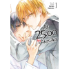 Seven Seas At 25:00 in Akasaka Vol. 1 | V01