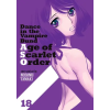 Seven Seas DANCE IN THE VAMPIRE BUND AGE OF V18 | V18