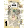 Seven Seas Dungeon People Vol. 1 | V01