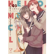 Seven Seas Hello, Melancholic! Vol. 3 | V03 egyéb könyv
