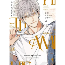 Seven Seas His Little Amber Vol. 1 | Natsume Kazki egyéb könyv