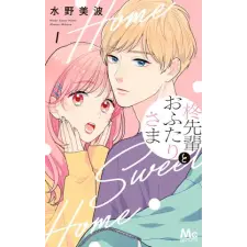 Seven Seas Home Sweet Home Vol. 1 | V01 egyéb könyv