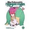 Seven Seas Miss Kobayashi's Dragon Maid Vol. 15 | V15