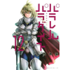 Seven Seas Parallel Paradise Vol. 12 | V12