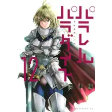 Seven Seas Parallel Paradise Vol. 12 | V12 egyéb könyv