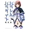 Seven Seas Parallel Paradise Vol. 13 | V13