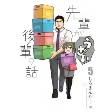 SEVEN SEAS PR My Senpai Is Annoying Vol. 5 | Shiromanta egyéb könyv