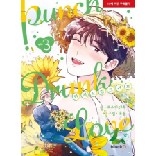 Seven Seas Punch Drunk Love Vol. 3 | Okdong egyéb könyv