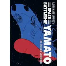 Seven Seas Space Battleship Yamato: The Classic Collection | LEIJI MATSUMOTO egyéb könyv