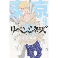 Seven Seas Tokyo Revengers (Omnibus) Vol. 9-10 | Wakui,Ken egyéb könyv