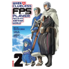 Seven Seas WHEN A CLUELESS FPS PLAYER FALLS V02 | V02