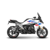SHAD 3P System Oldalsó Konzol BMW R1300 R/RS-hez SHAD  Vázak, idomok, kiegészítők Doboz konzolok, kiegészítők