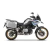 SHAD 4P rendszerű felszerelő készlet (oldalsó) BMW-hez SHAD  Vázak, idomok, kiegészítők Doboz konzolok, kiegészítők