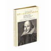  Shakespeare`s First Folio Journal – Bodleian Librar Bodleian Librar,William Shakespeare