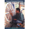Shambhala Publications Inc. Tibetan Thangka Painting | David Jackson,Janice A Jackson