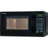 Sharp R642BKW