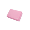 Sharp Shape Yoga block pink