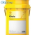 Shell OMALA S2 GX 220 (20 L) ipari hajtóműolaj
