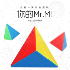  Shengshou Mr M 2x2 kocka Pyraminx M kreatív és készségfejlesztő