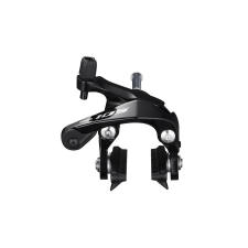 Shimano 105 BR-R7000 országúti patkófék, első, fekete kerékpár fék
