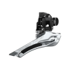 Shimano 105 R7100 DI2 első országúti váltó 12 sebességes, bilincses, dupla, 34.9 mm (50-52 fog) SHIMANO Bicikli alkatrészek Kerékpár alkatrészek Kerékpár fékek és váltók