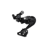 Shimano 105 RD-R7000-GS országúti hátsó váltó, 11s, közepes kanalas, Shadow, fekete
