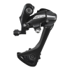 Shimano ACERA M360 7-8 sebességes hátsó váltó fekete SHIMANO Bicikli alkatrészek Kerékpár alkatrészek Kerékpár hátsó váltók