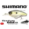  Shimano Bantam Kozak Sr Spin 54Mm 8G - T09 Sexy Shad (59Vzp205T09)